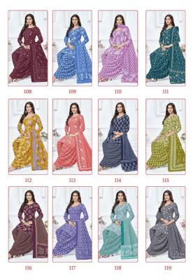 Ganpati andaaz vol 4 chanderi cycle design dress material wholesale